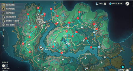 原神4.4苍灵鲤全收集路线图图片1