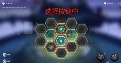 星穹铁道太卜司兆算玉璃攻略图片11