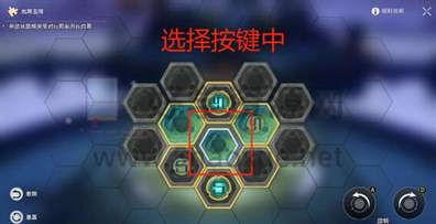 星穹铁道太卜司兆算玉璃攻略图片15