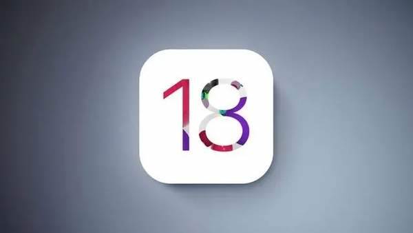 ios18什么时候可以更新