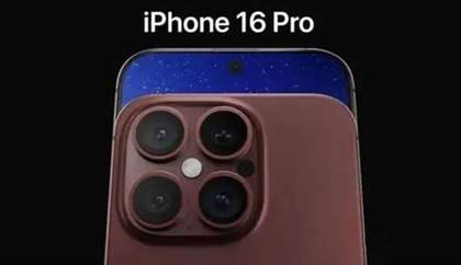 iphone16pro参数配置详细