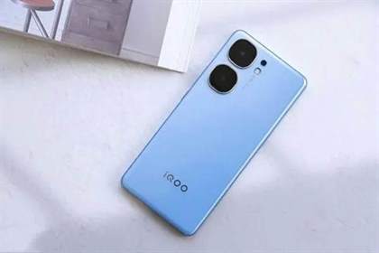 iQOO Neo9S Pro最新消息