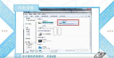 win10下载完的软件放的位置查找教程