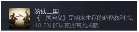 游侠网12