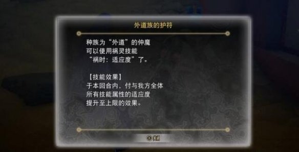 游戏坊资讯网6