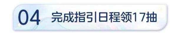 都市神仙冒险RPG手游《破晓序列》公测开启，公测福利拿到手软