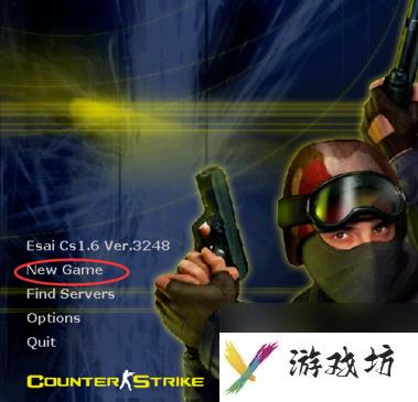 《cs1.6》电脑人添加方法详细介绍