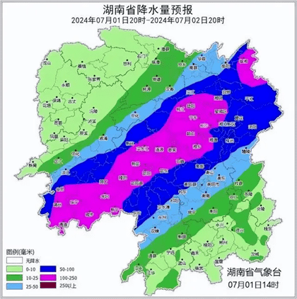 平江暴雨为何洪水排不出去 平江暴雨最新资讯