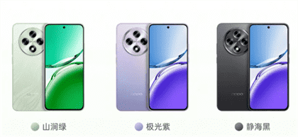 oppoa3和a3pro有什么区别