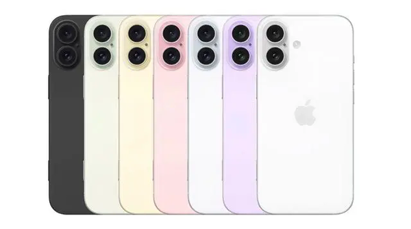 iPhone16预计售价多少-iPhone16价格官网报价