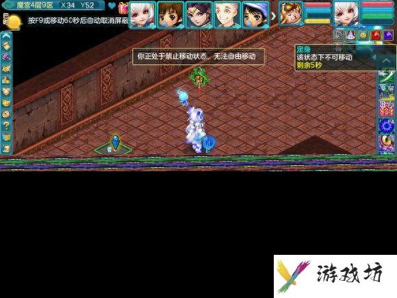 神武异界魔宫攻略大全（神武3异界魔宫实用玩法）「专家说」