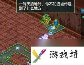 神武异界魔宫攻略大全（神武3异界魔宫实用玩法）「专家说」