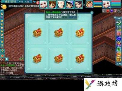 神武异界魔宫攻略大全（神武3异界魔宫实用玩法）「专家说」