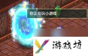 神武异界魔宫攻略大全（神武3异界魔宫实用玩法）「专家说」