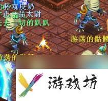 神武异界魔宫攻略大全（神武3异界魔宫实用玩法）「专家说」