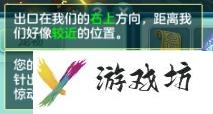 神武异界魔宫攻略大全（神武3异界魔宫实用玩法）「专家说」