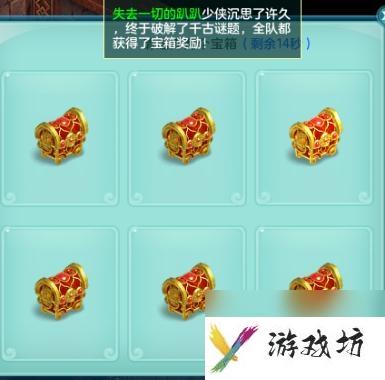 神武异界魔宫攻略大全（神武3异界魔宫实用玩法）「专家说」