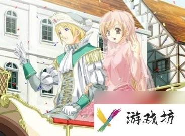 《美少女成长计划4.9》王嫁攻略