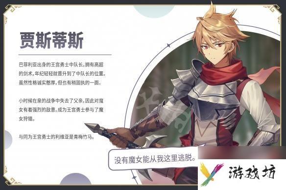 《魔域神兵》游戏攻略详解（玩转魔法世界，打造无敌神兵）