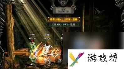 木瓜奇迹魔剑士怎么加点 魔剑士技能加点攻略