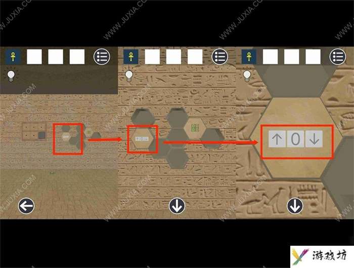 逃脱游戏古埃及金字塔攻略下 符号图案解谜攻略