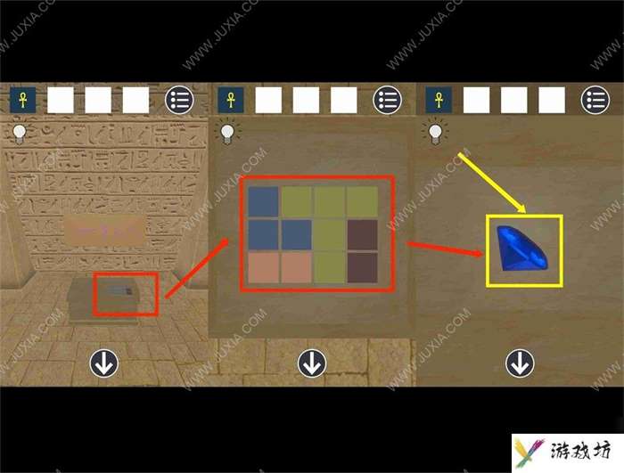 逃脱游戏古埃及金字塔攻略下 符号图案解谜攻略