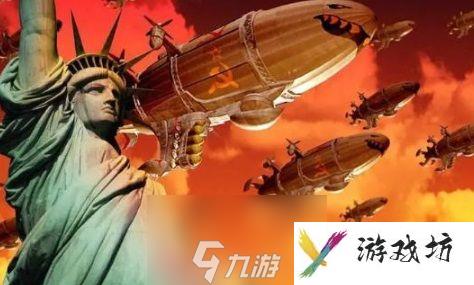 红色警戒2秘籍怎么输入-无限金钱秘籍使用方法汇总