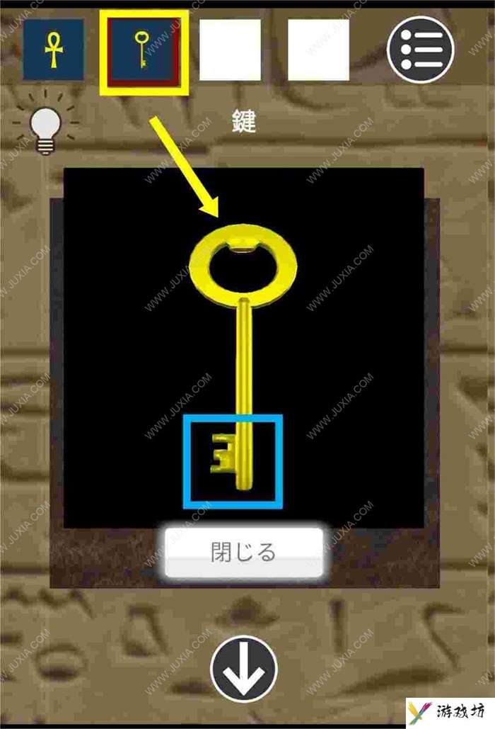 逃脱游戏古埃及金字塔攻略下 符号图案解谜攻略