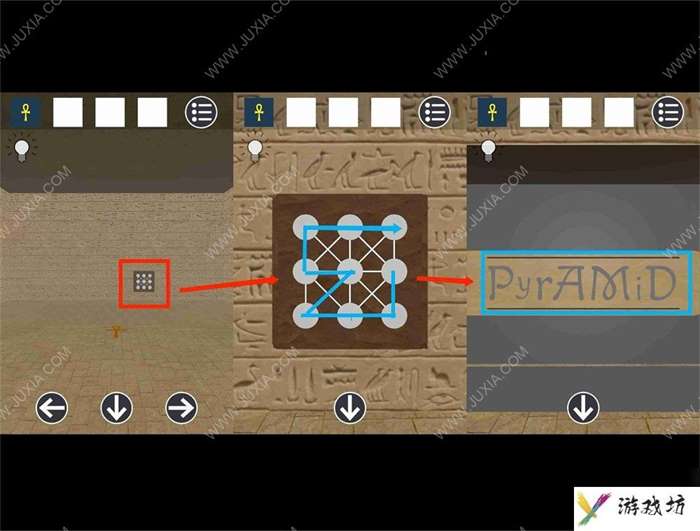 逃脱游戏古埃及金字塔攻略下 符号图案解谜攻略