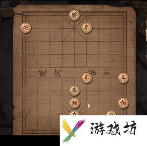 大多数游戏象棋残局攻略图解