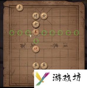 大多数游戏象棋残局攻略图解