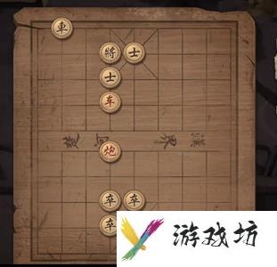 大多数游戏象棋残局攻略图解