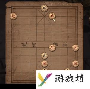 大多数游戏象棋残局攻略图解