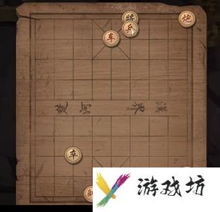 大多数游戏象棋残局攻略图解