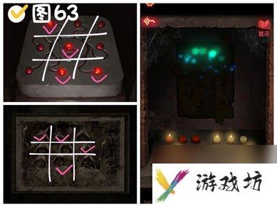 纸嫁衣2第五章攻略-全章节图文通关速览