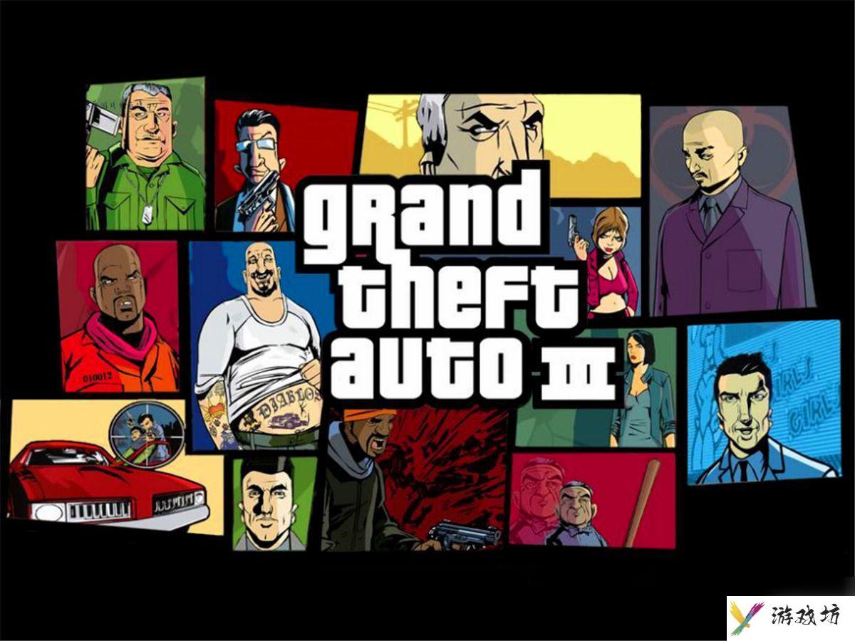 gta3任务图文攻略 侠盗猎车3全任务全支线攻略