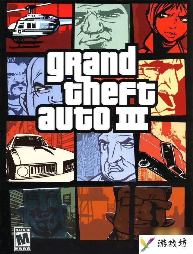 gta3任务图文攻略 侠盗猎车3全任务全支线攻略