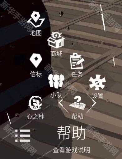 从零开始梦境新手要注意什么