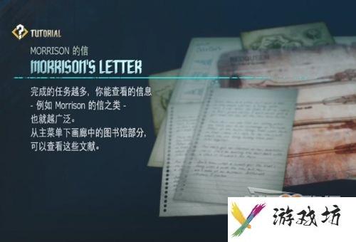 鬼泣5图文攻略