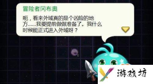 不可思议迷宫外域地图攻略：新手必看