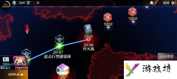 深渊地平线攻略大全 深渊地平线新手玩法及技巧汇总