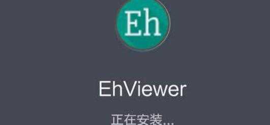 e绅士最新共享账号有哪些(e站账号共享老帐号分享)