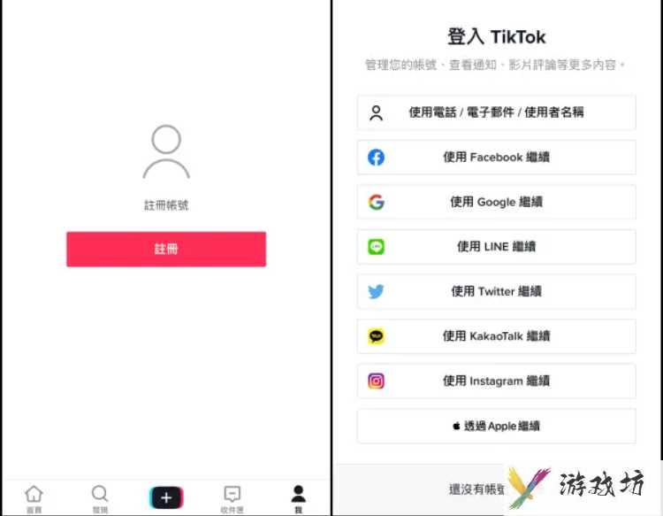 tiktok怎么查看敏感(抖音国际版观看限制内容的方法)