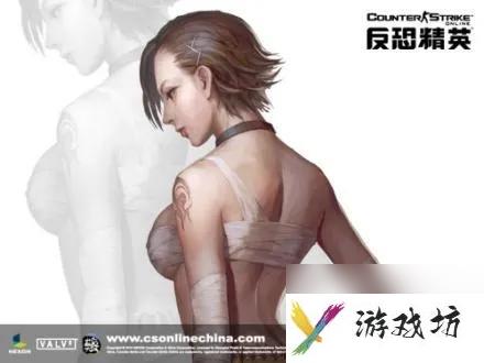 csol所有女角色配图（反恐精英女性角色介绍）「已采纳」