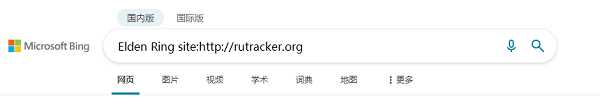 rutracker共享帐号有哪些(rutracker共享帐号分享)