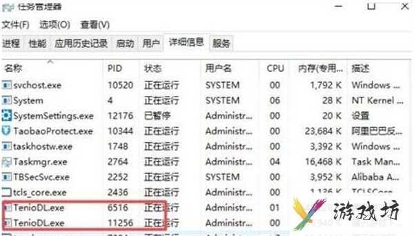 wegame下载速度慢如何解决(wegame下载速度慢解决方法介绍)