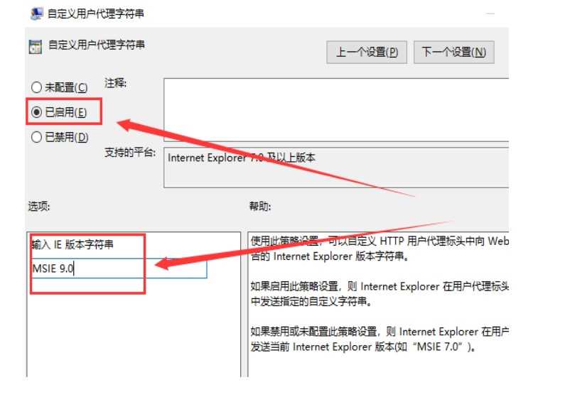 Edge浏览器页面乱码后怎么解决