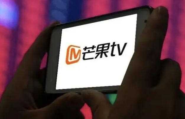 芒果tv会员可以几个人登录