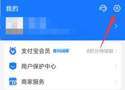 知乎会员自动续费如何取消