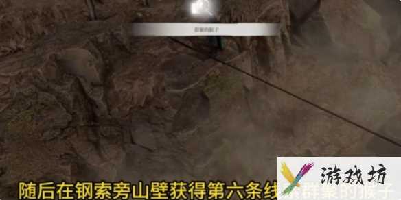 《古龙风云录》入谷如登天攻略一览